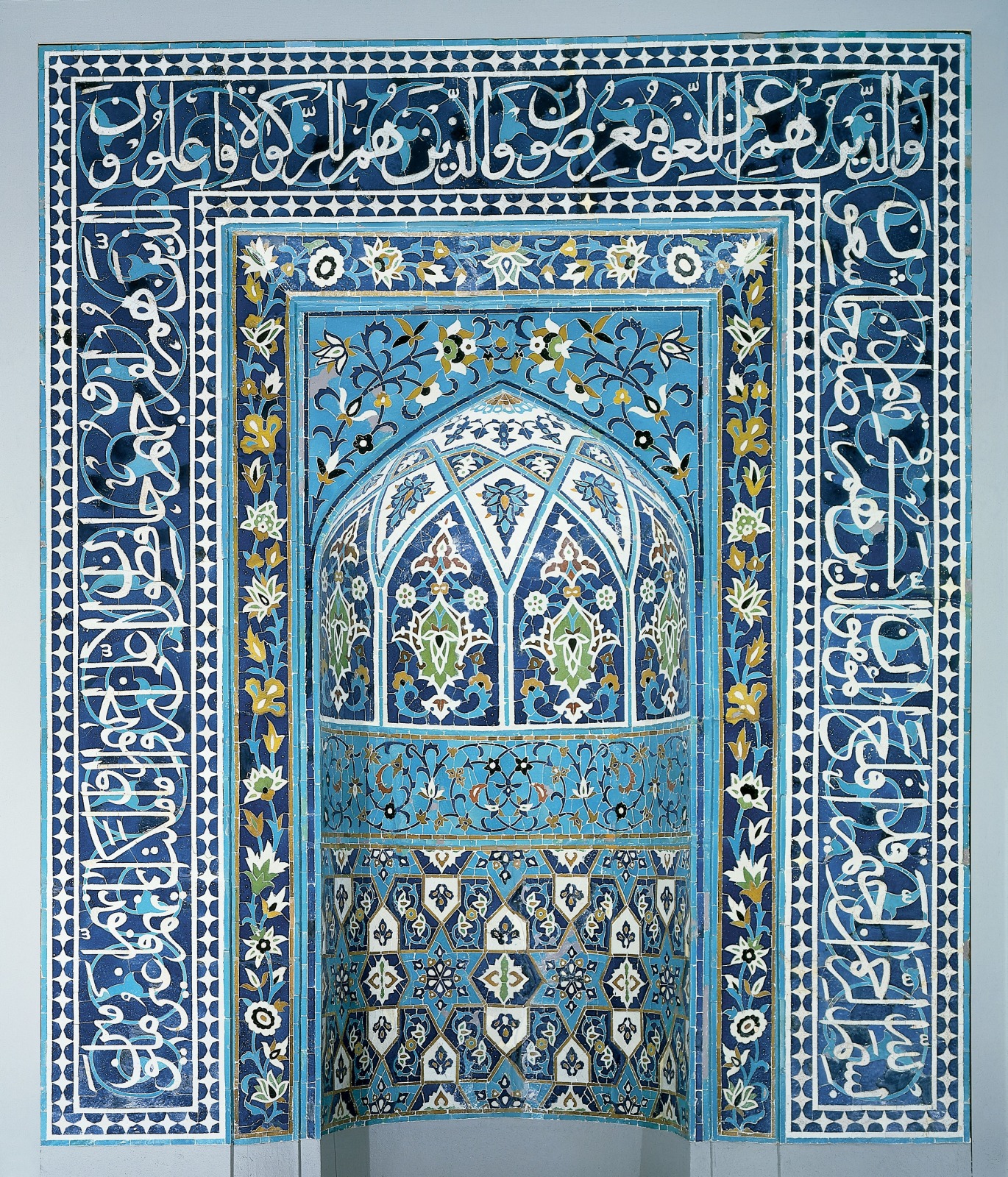 Islamic Mosaic Designs and Art