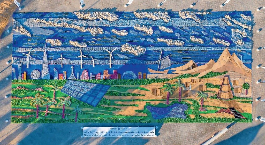 Largest Mosaic Mural, Mosaic Designs, Mosaic Artwork